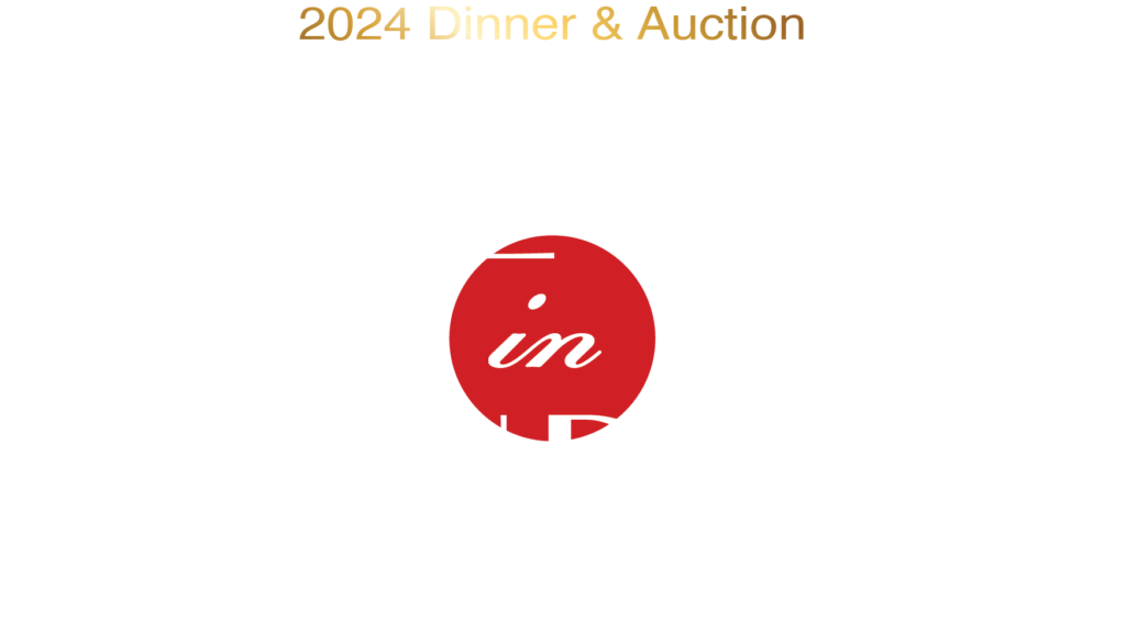 Together in Tandem Dinner & Auction - March 2, 2024 - Holiday Inn Portland, Columbia Waterfront
